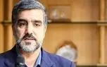 پیشفروش بلیت های اتوبوس اربعین از این تاریخ پیشفروش بلیت های اتوبوس اربعین از این تاریخ